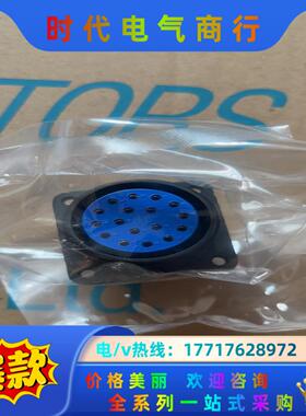 DDK 转换器 D/MS3102A20-29S   现货