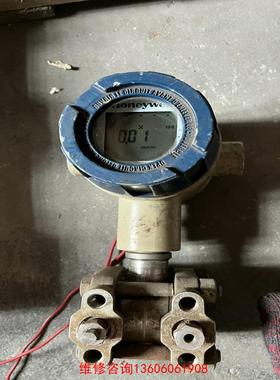 （请询价）美国霍尼韦尔压力变送器STD924-F1A，YSTR930-议价