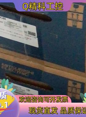 现货MR-J4-500B伺服驱动器 全新MR-J4-