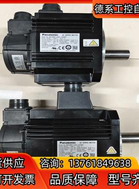 A6  MGMF132L1G6M/MGMF132L1