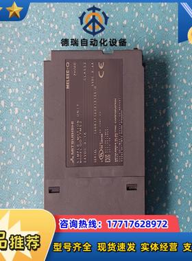 原装  QD77MS2 仅此一件议价