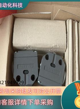 现货巴鲁夫 传感器 BNS005F 全新