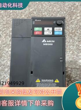现货台达MS300VFD17AMS43ANSAKA成色充新