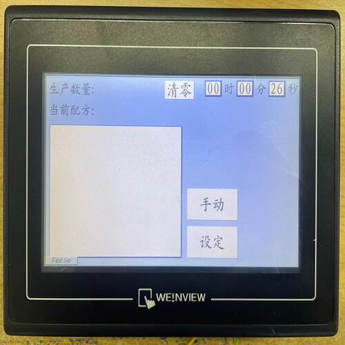 威纶触摸屏TK6070iH (3WV)  ，