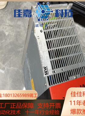 SEW德国赛威驱动器电源MPB50A027-403-01 正
