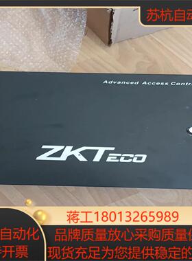 ZKTeco智慧inBIO480电梯控制器一套   联机型