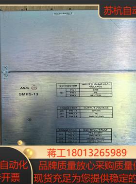 ASM 焊线机 SMPS-13 实拍图新的 议价出