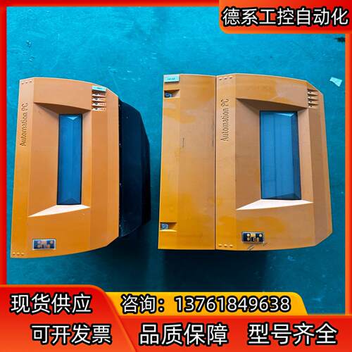 5P81：416193.000-05