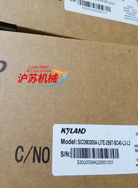 工业交换机SICOM3000A-LITE-2S6T-SC40