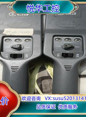 原装意大利手持金属探测器-CEIA PD-140-意大利CE议价
