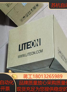 全新光宝伺服驱动器220V1KW，图片，外观型号如图议价