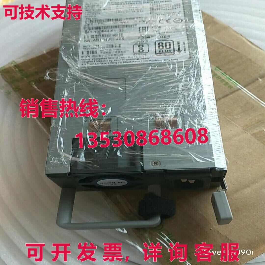 原装供应思科 C9K-PWR-650WAC-R 650W 120 V AC-230 V 交流电