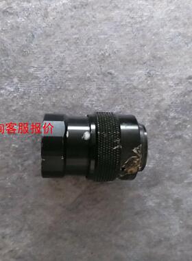 插头型号CT63C-2028TKE36，适用北汽新能源EC2