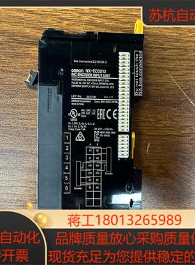 模块NX-EC0212 功能正常 无拆无修 实物