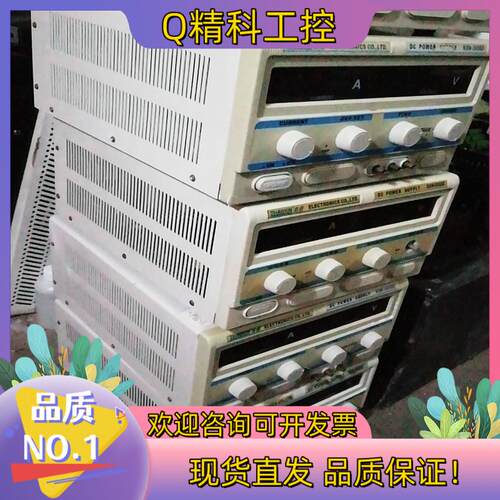 现货兆信kxN-3050D电源kxN-5050D kxN-606