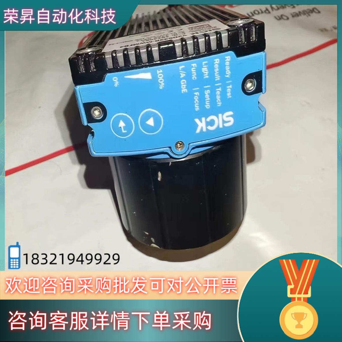 现货德国SICK 西克条形扫码器西克激光扫码器V2D632R-