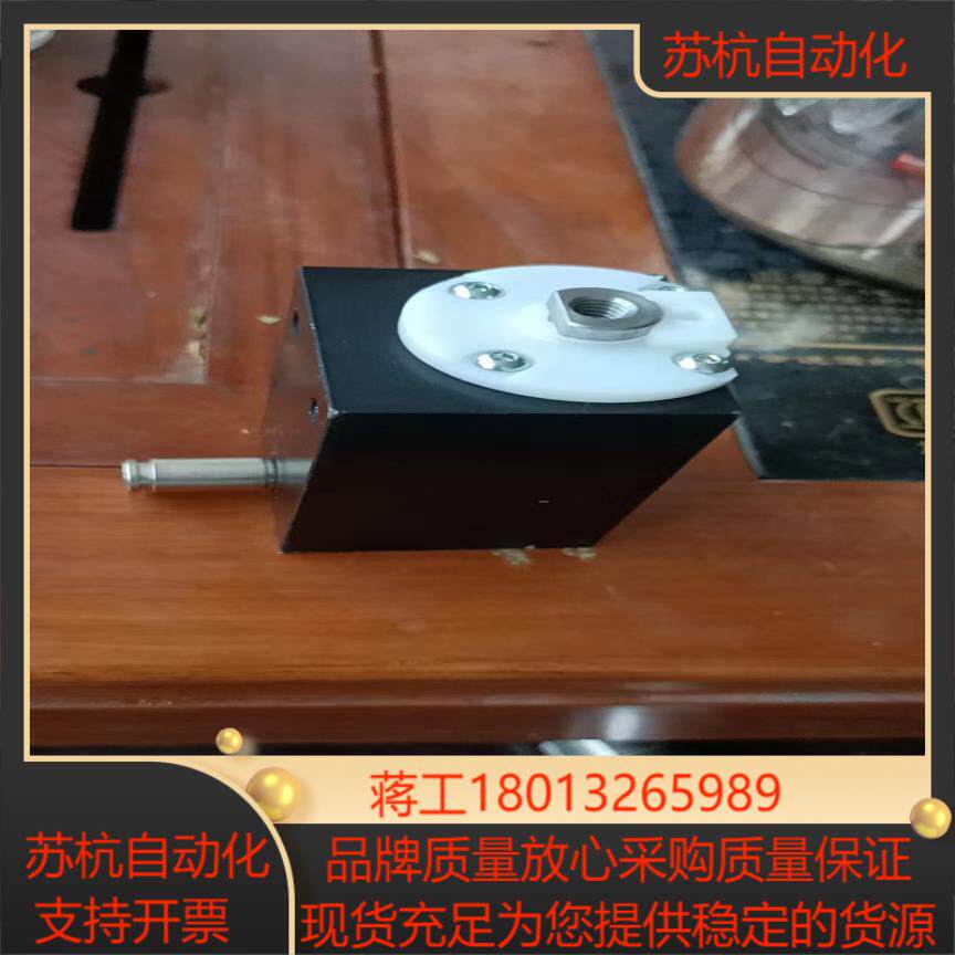 全新原装力士乐DA2/60    Rexroth阻挡气缸38