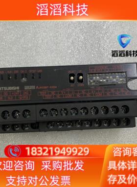 现货三菱模块AJ65SBT-62DA1个