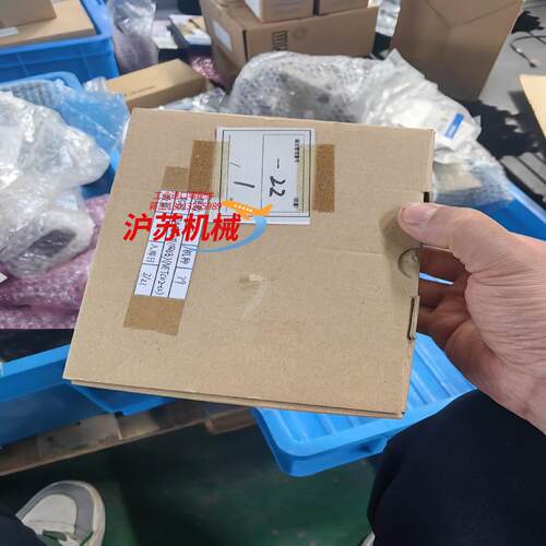 全新东方步进驱动器,正品，，里外，