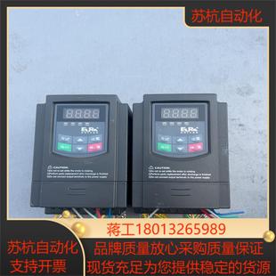 功能 欧瑞变频器E2000 0015T3 还有2台 成色如图