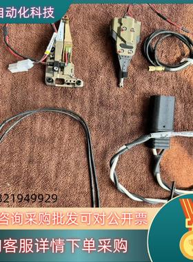 ASM配件线夹01-99192/01-D00095/01-D