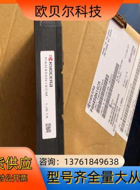 PAH450N16CM。PD200KN16全新原装变频器模块