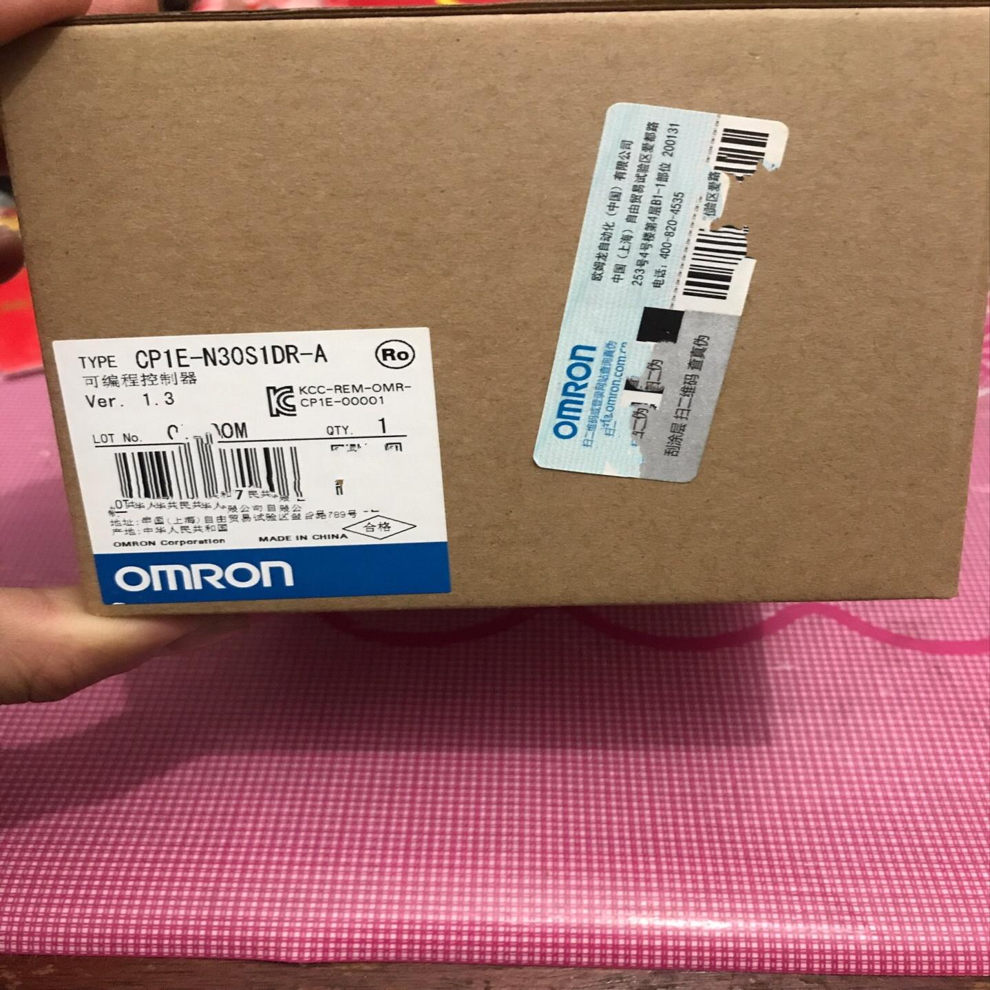 PLC模块，CP1E-N30S1DR-A 全新原