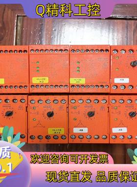 现货多德继电器BD5935三台BA9040五台成色功能