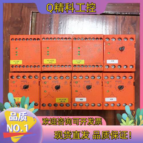 现货多德继电器BD5935三台BA9040五台成色功能