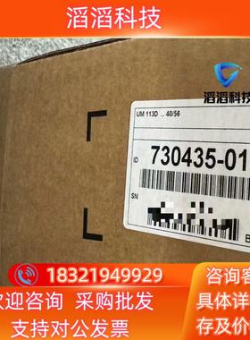 现货海德汉驱动UM113D全新
