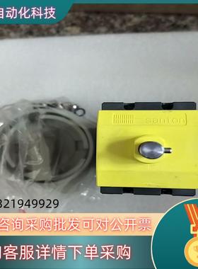 现货荷兰santon隔离断路器开关X100.36DC.U4-B转