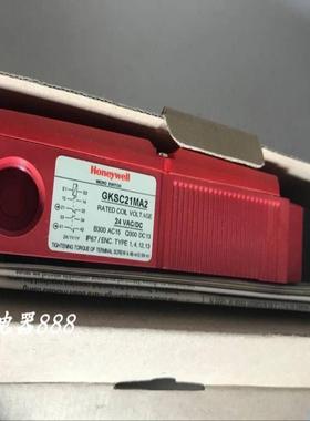 霍尼韦尔安全开关GKSC21MA2 24VAC/DC