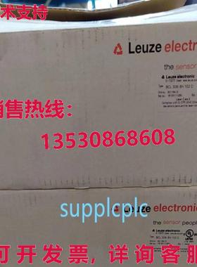 原装供应Leuze 50116413 BCL 308i SN 102 D