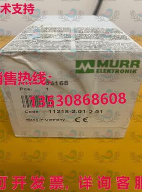 原装供应56168 MURR 巴士模块