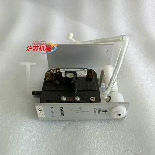 prom Schrader DL5E-1