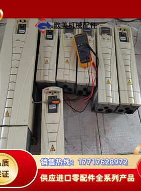 ACS510 22KW变频器  ACS510-01-045A议价