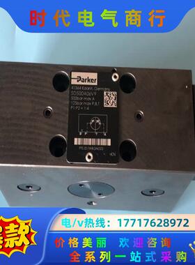 SD500A06V增压器108件原装正品全新现货议价