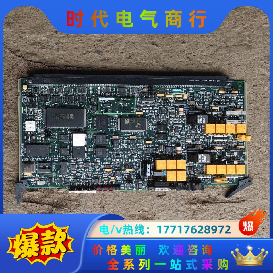 全新卡件两张,发电机组板卡!PC-P-86M-94V-0。2议价