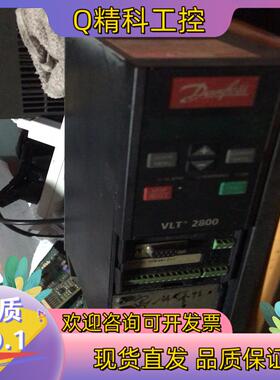 现货丹佛斯VLT29922PT4B20STR0DBF00A00C