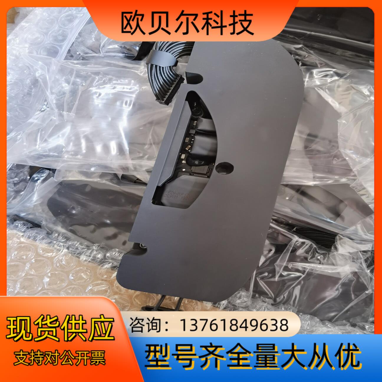 2018款2020款Mac mini MGEM2CH电源2