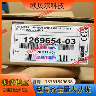 RSF Elektronik读数头AKMC15.ID：126
