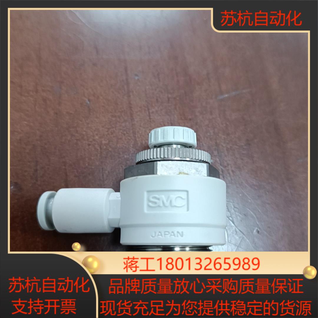SMC阀AS3201F全新正品处理