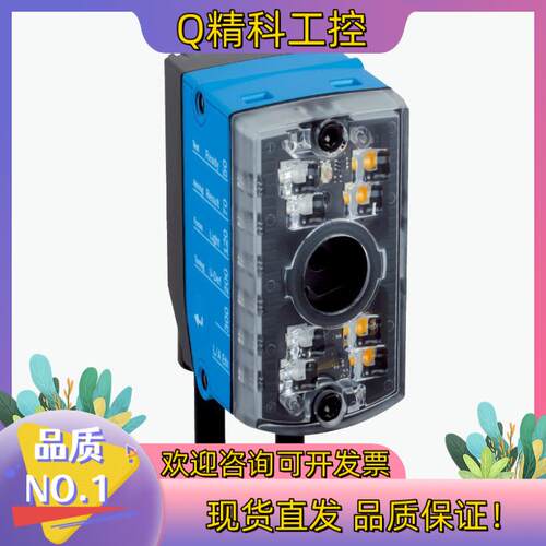 现货SICK/西克 读码器V2D611D-MMSCE4原装