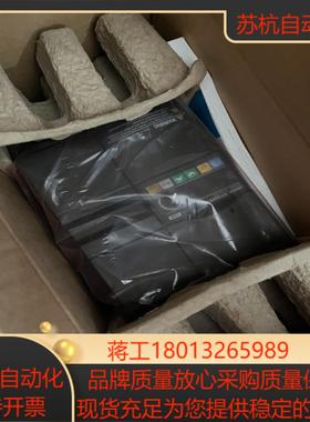 全新变频器3G3MZ-A2055-ZV2 55kw