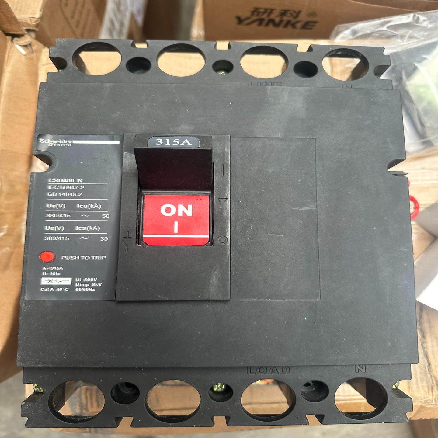 CSU400安4P 断路器