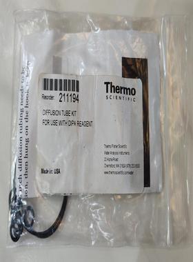 （设备配件）赛默飞211194，211198 o型圈