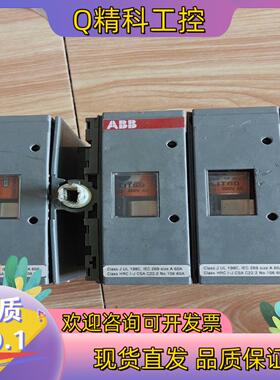 现货空气开关ABB断路器OS60J12有磕碰