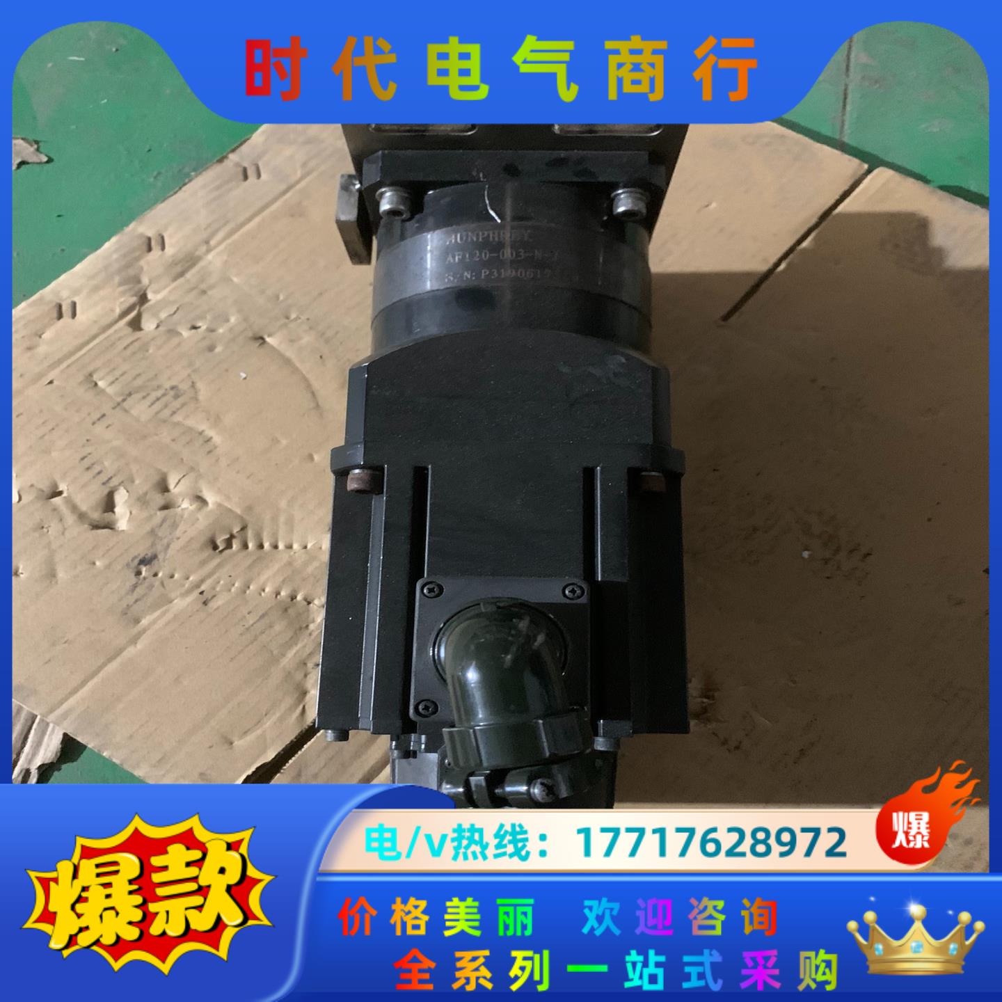 驱动电机MDMF302L1G6M现货出售。议价