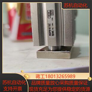 MGPM16-10Z SMC原装拆板 共2个 议价