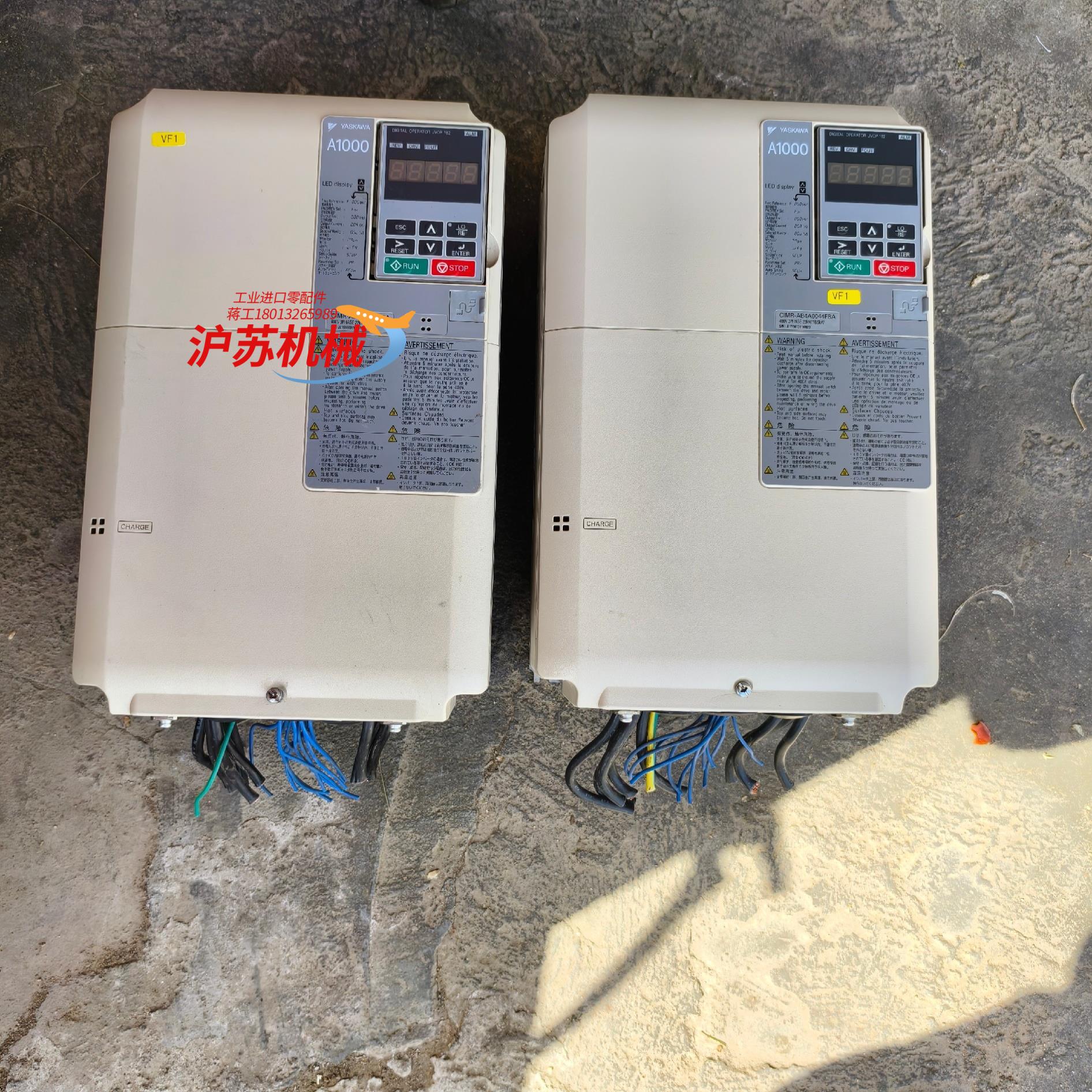 安川A1000变频器CIMR-AB4A0044FBA